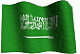 ������ ������� al-kaid