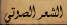 ????? ??????