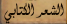 ????? ???????